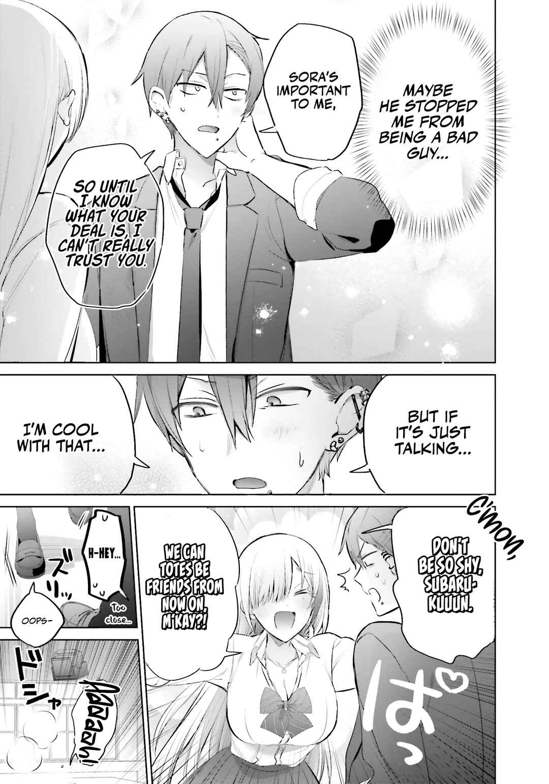 Boku to Gal ga Fuufu ni Naru made Chapter 13 - Page 24