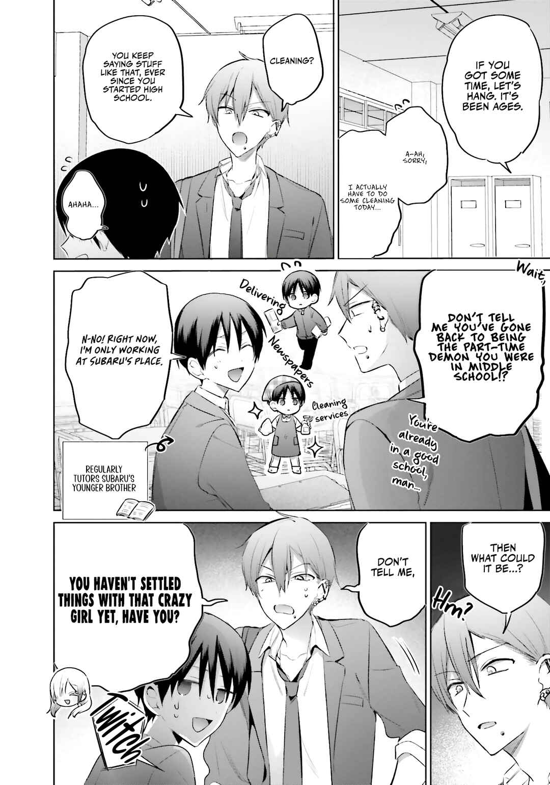 Boku to Gal ga Fuufu ni Naru made Chapter 13 - Page 3