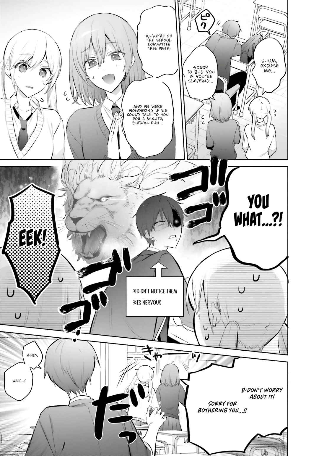 Boku to Gal ga Fuufu ni Naru made Chapter 13 - Page 8