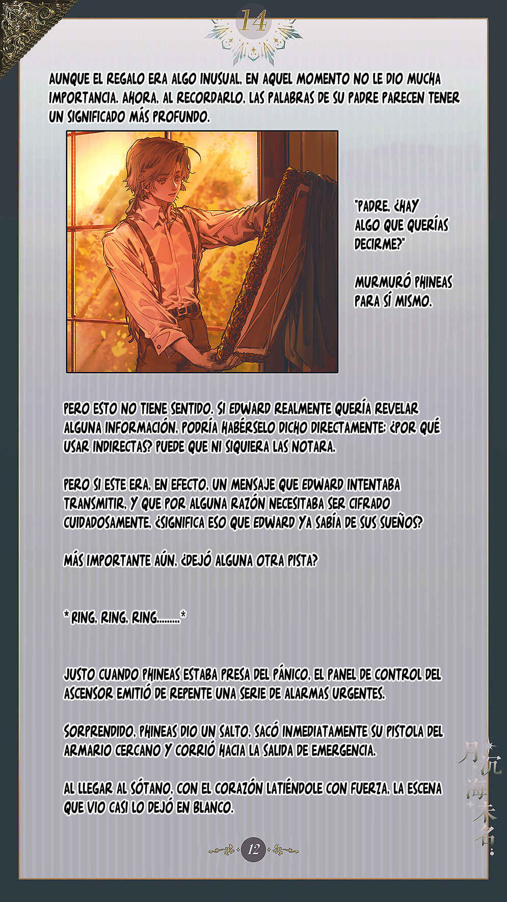 The Unnamed Sea Chapter 14 - Page 14