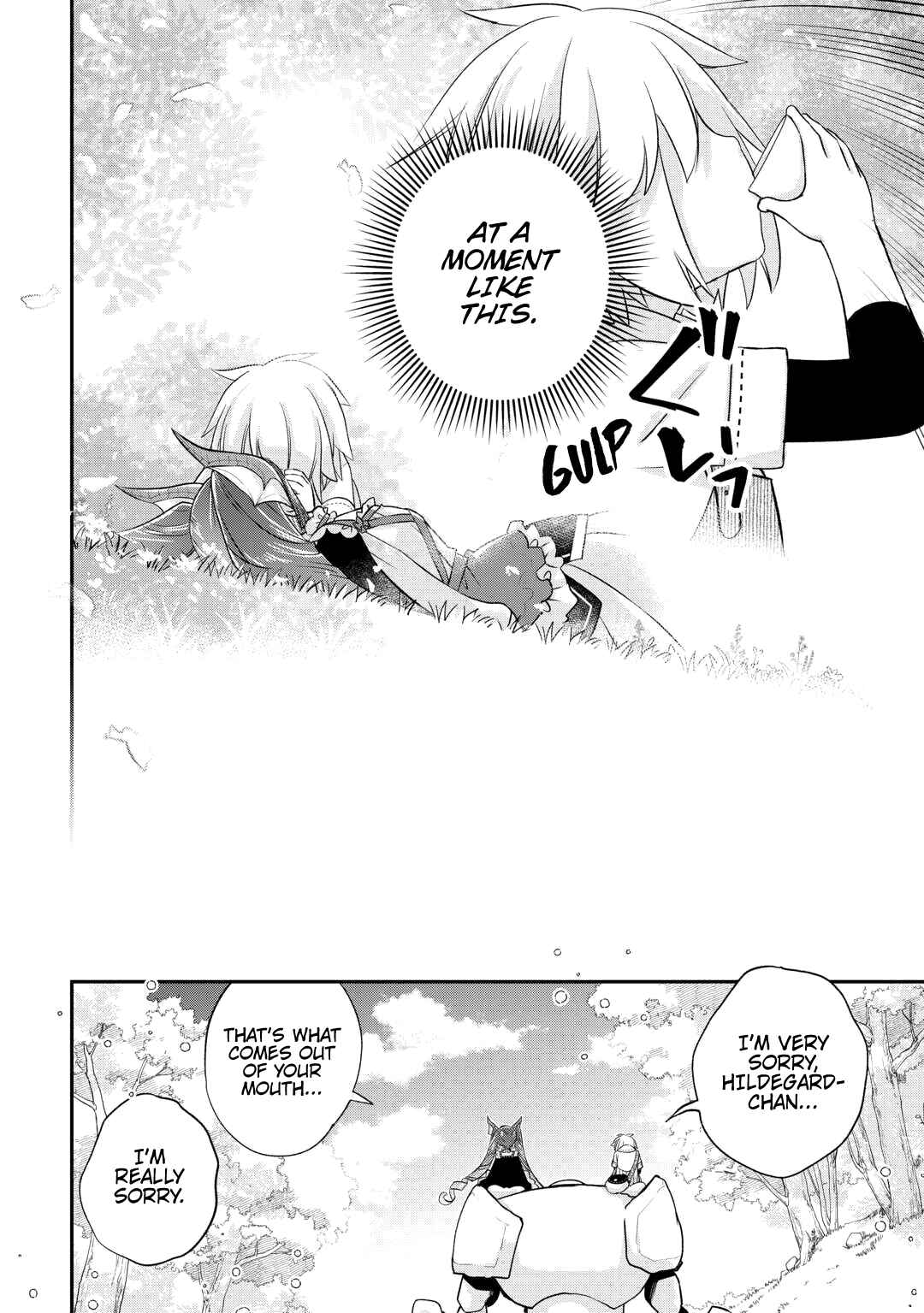Kanchigai no Atelier Meister - Eiyuu Party no Moto Zatsuyougakari ga, Jitsu wa Sentou Igai ga SSS Rank Datta to Iu Yoku Aru Hanashi Chapter 37 - Page 17