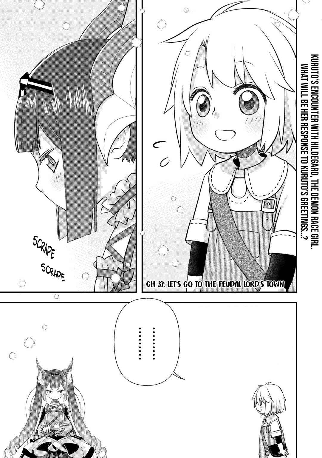Kanchigai no Atelier Meister - Eiyuu Party no Moto Zatsuyougakari ga, Jitsu wa Sentou Igai ga SSS Rank Datta to Iu Yoku Aru Hanashi Chapter 37 - Page 4