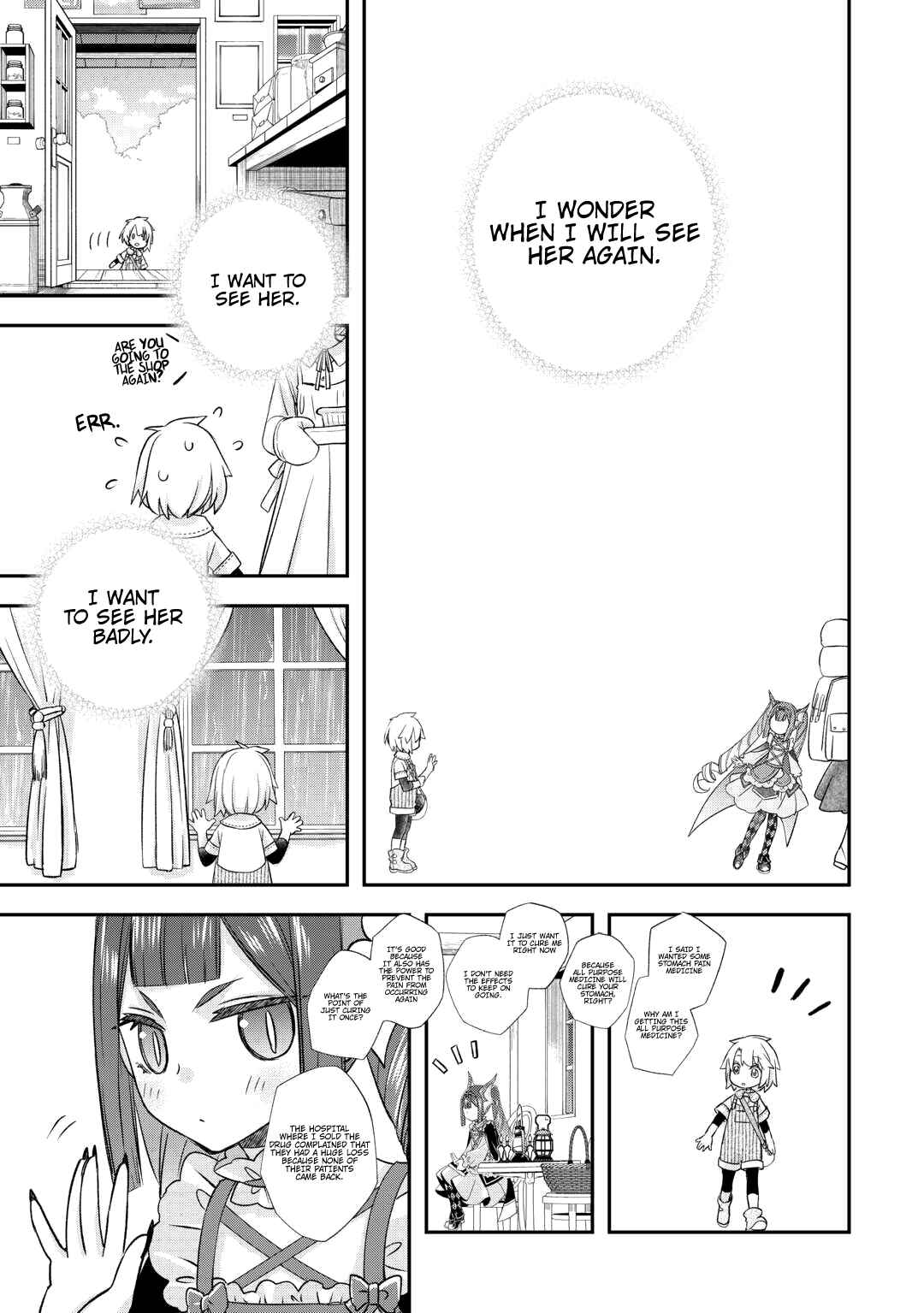 Kanchigai no Atelier Meister - Eiyuu Party no Moto Zatsuyougakari ga, Jitsu wa Sentou Igai ga SSS Rank Datta to Iu Yoku Aru Hanashi Chapter 37 - Page 8
