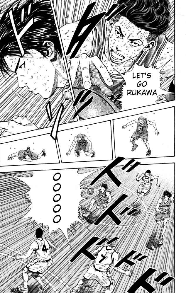 Slam Dunk! Chapter 271 - Page 12