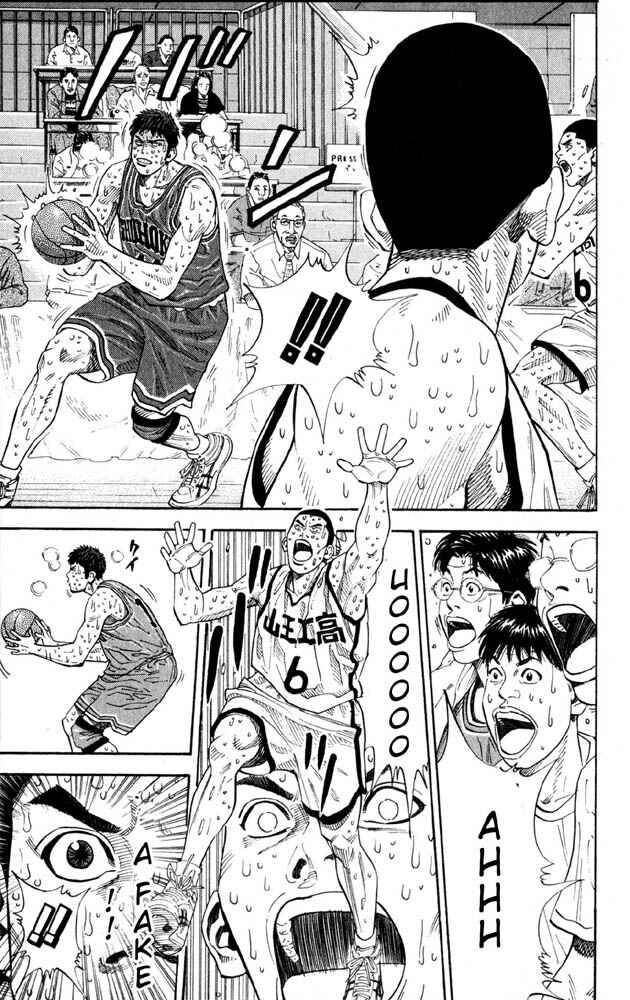 Slam Dunk! Chapter 271 - Page 14