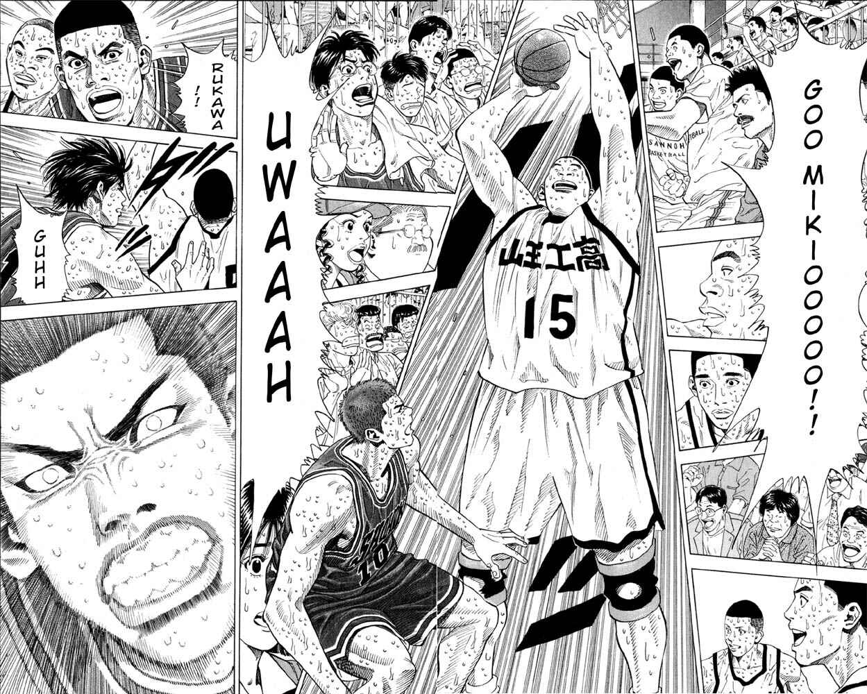 Slam Dunk! Chapter 271 - Page 9