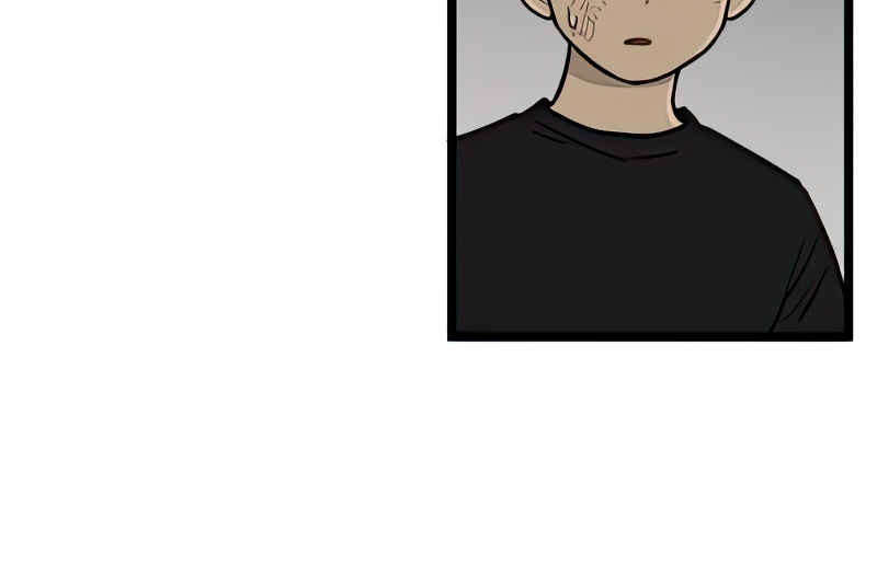 Jib-i Eobs-eo Chapter 105 - Page 12