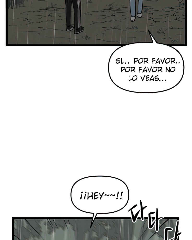Jib-i Eobs-eo Chapter 105 - Page 43