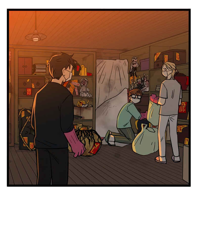 Jib-i Eobs-eo Chapter 105 - Page 84