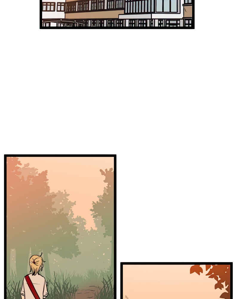 Jib-i Eobs-eo Chapter 105 - Page 98