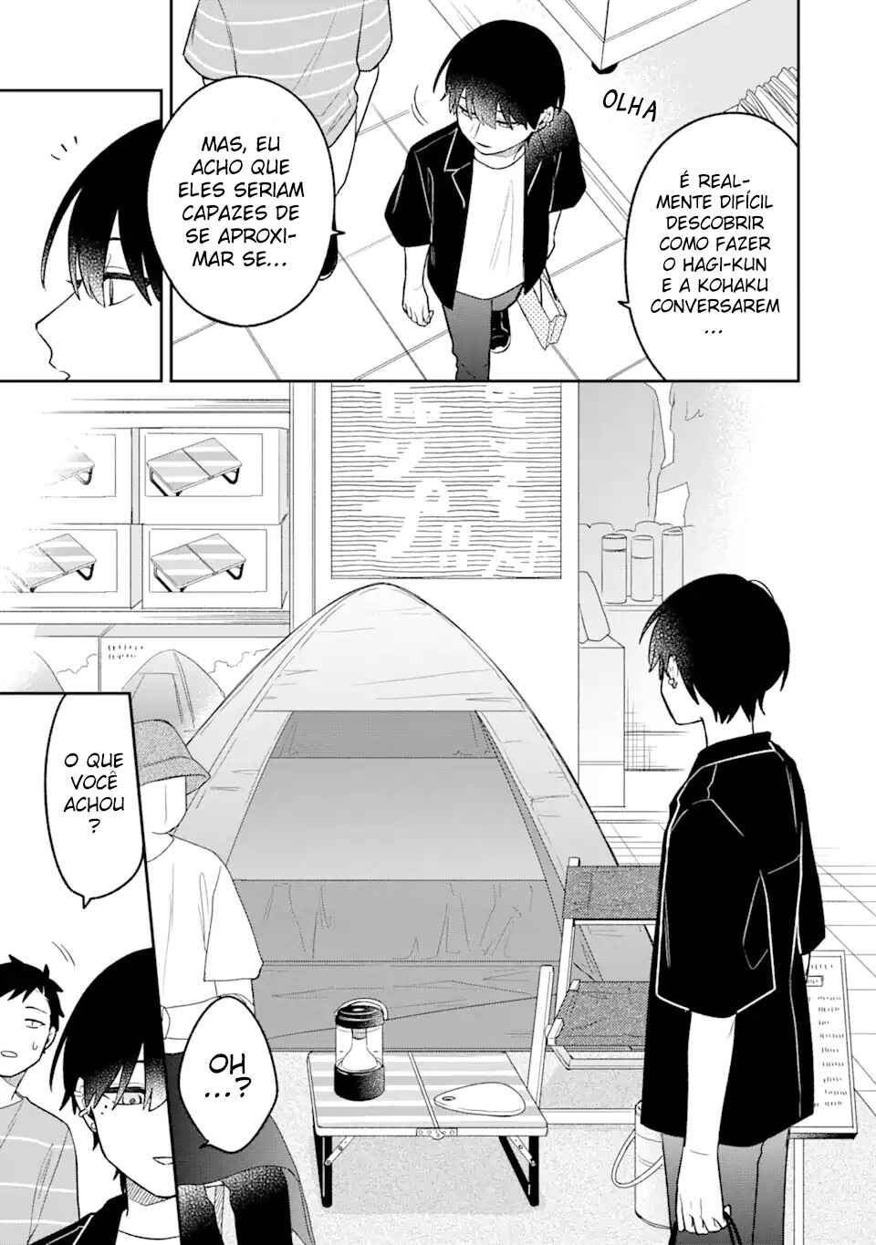 Goukon ni Ittara Onna ga Inakatta Hanashi Chapter 19 - Page 15