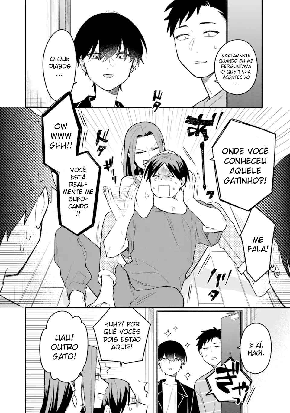 Goukon ni Ittara Onna ga Inakatta Hanashi Chapter 19 - Page 4