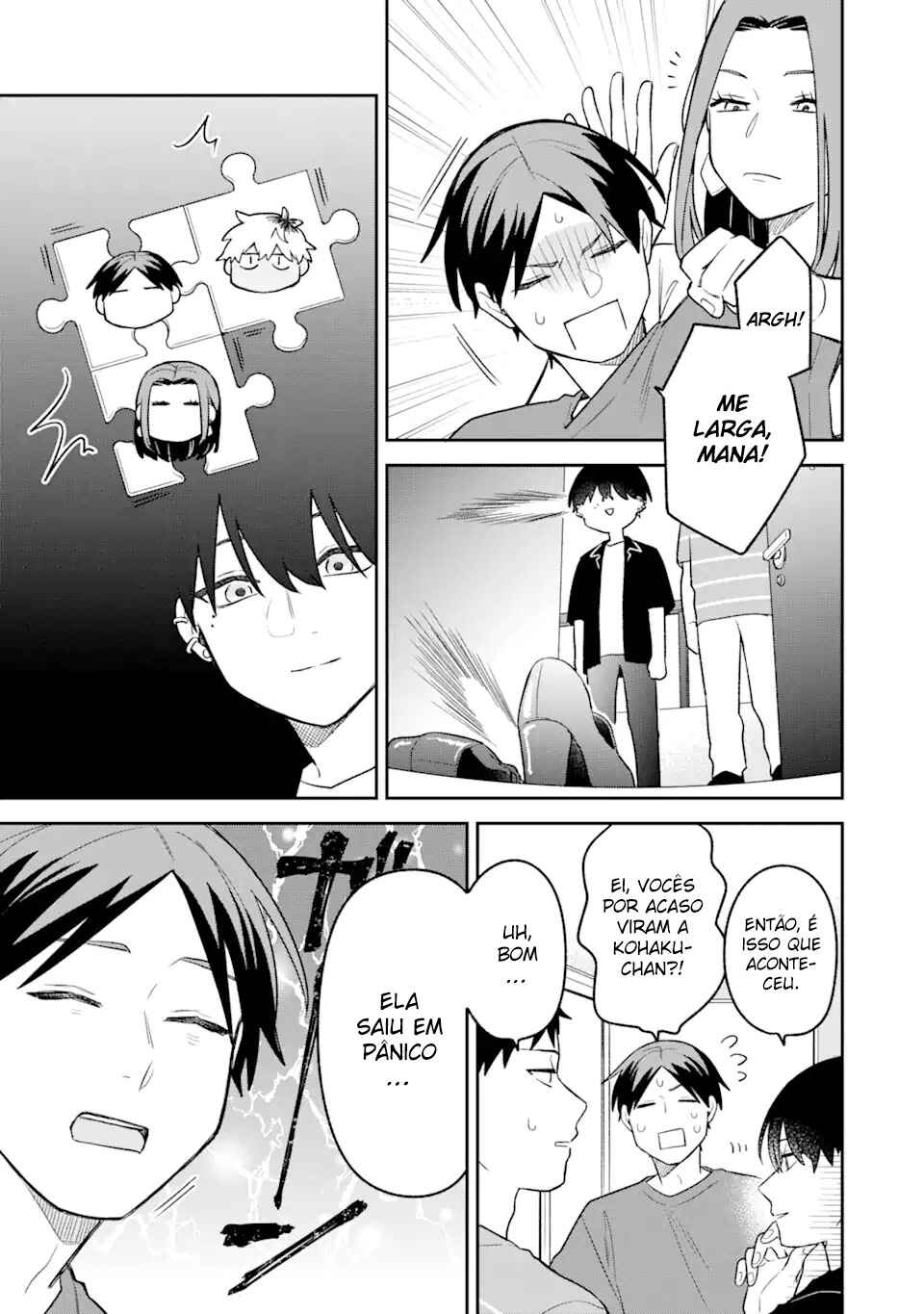 Goukon ni Ittara Onna ga Inakatta Hanashi Chapter 19 - Page 5