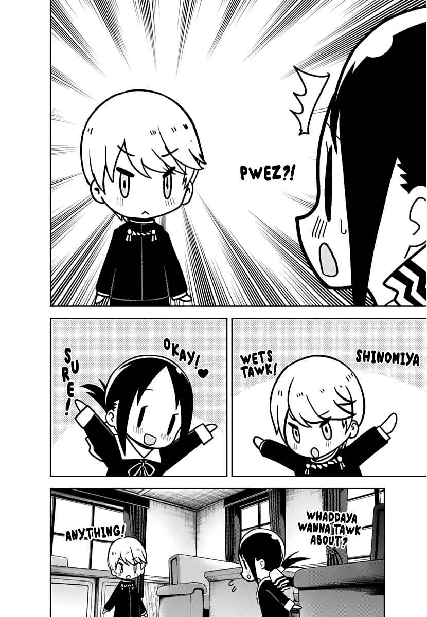 Kaguya-sama: Love Is War Chapter 139 - Page 17