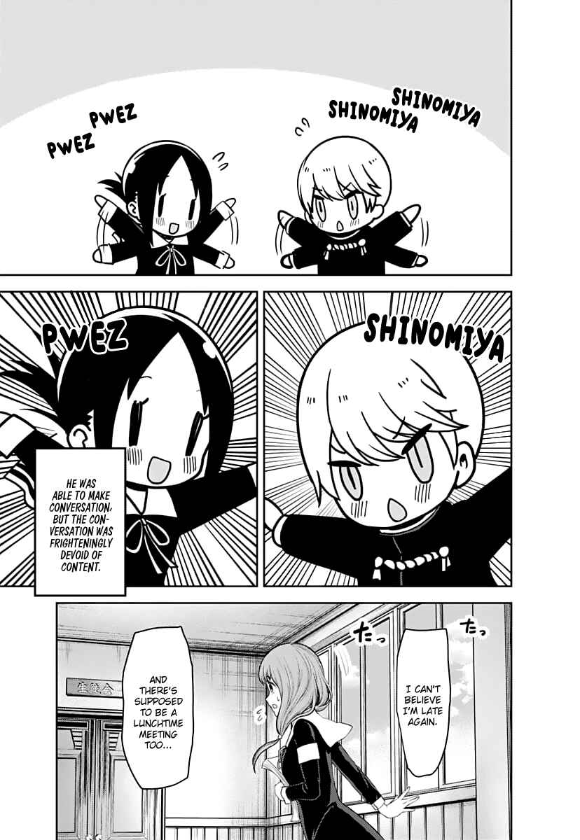 Kaguya-sama: Love Is War Chapter 139 - Page 18