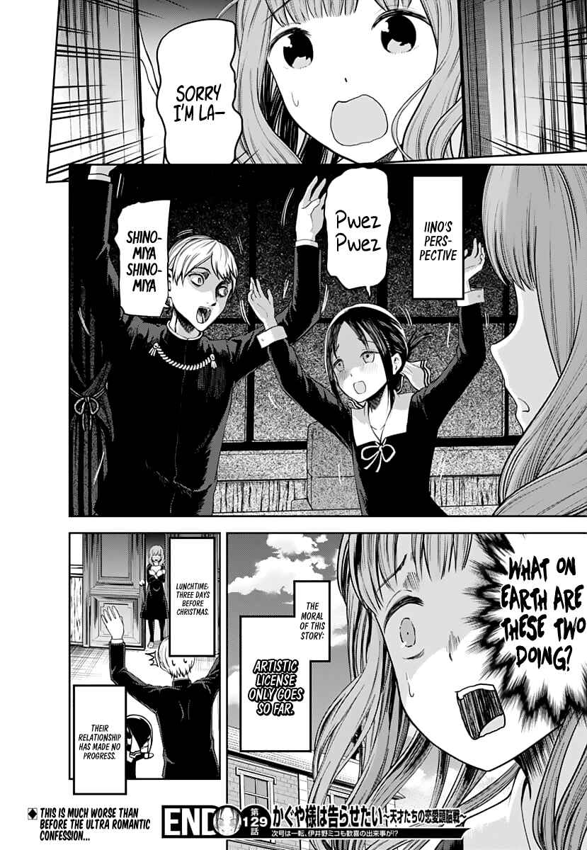 Kaguya-sama: Love Is War Chapter 139 - Page 19