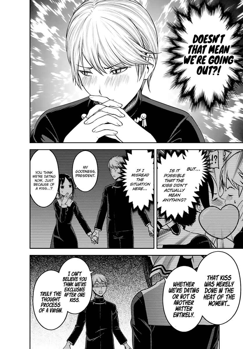 Kaguya-sama: Love Is War Chapter 139 - Page 3