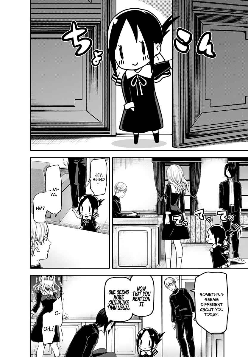Kaguya-sama: Love Is War Chapter 139 - Page 5