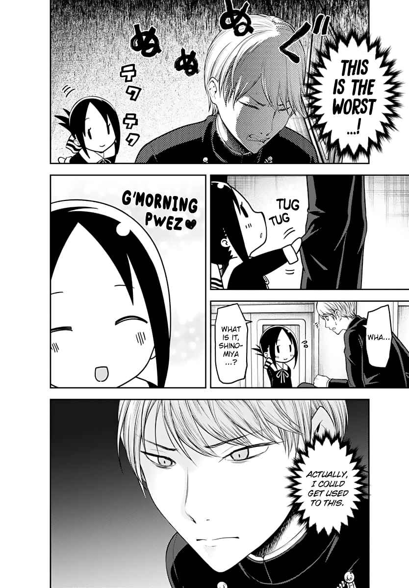 Kaguya-sama: Love Is War Chapter 139 - Page 9