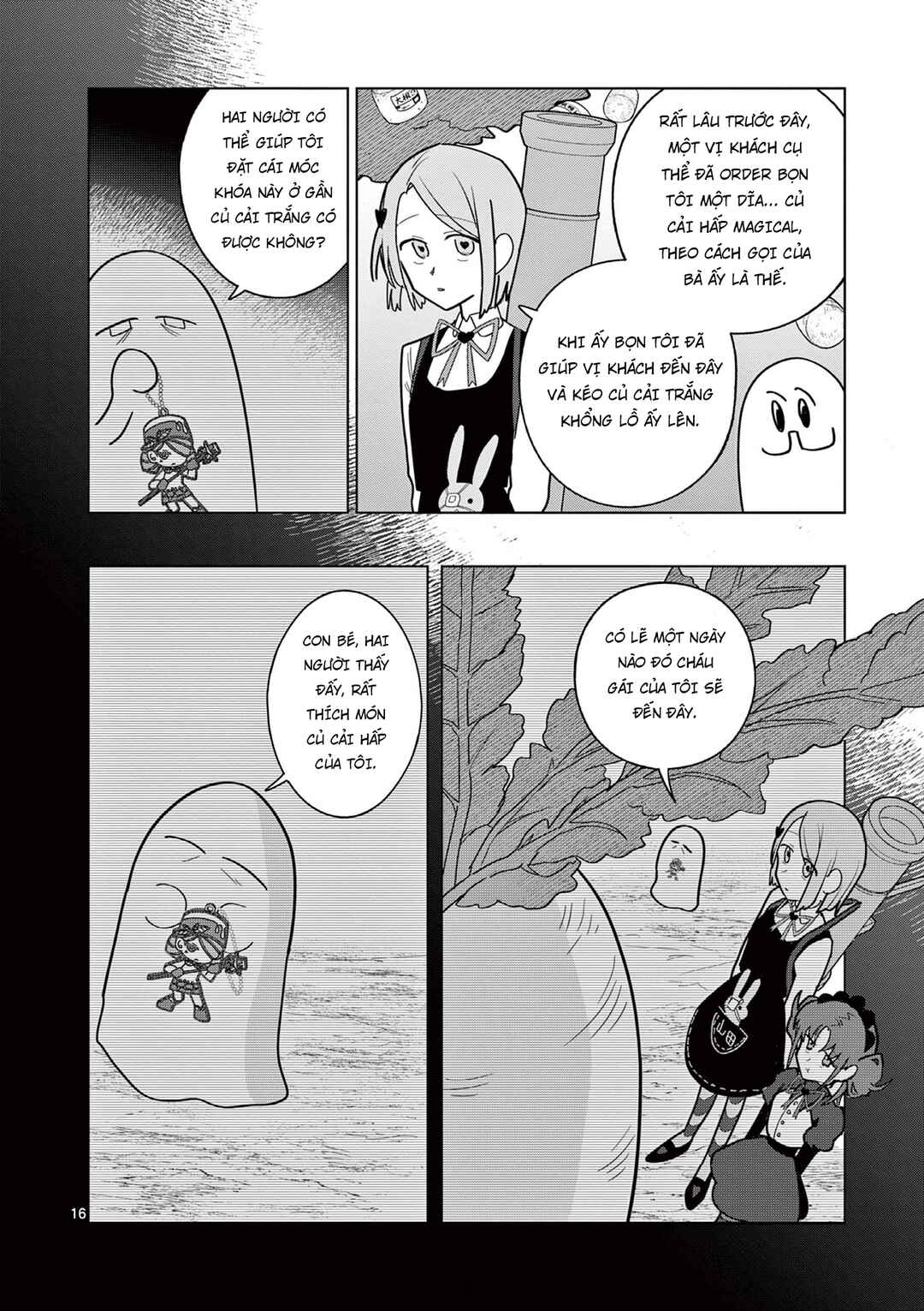 Meiten Restaurant Chapter 22 - Page 17