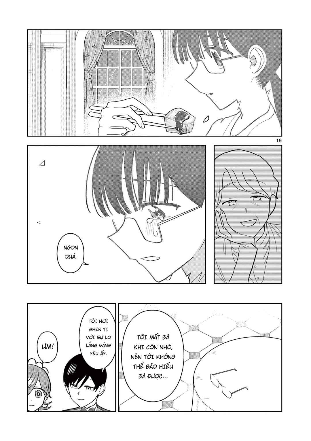Meiten Restaurant Chapter 22 - Page 20