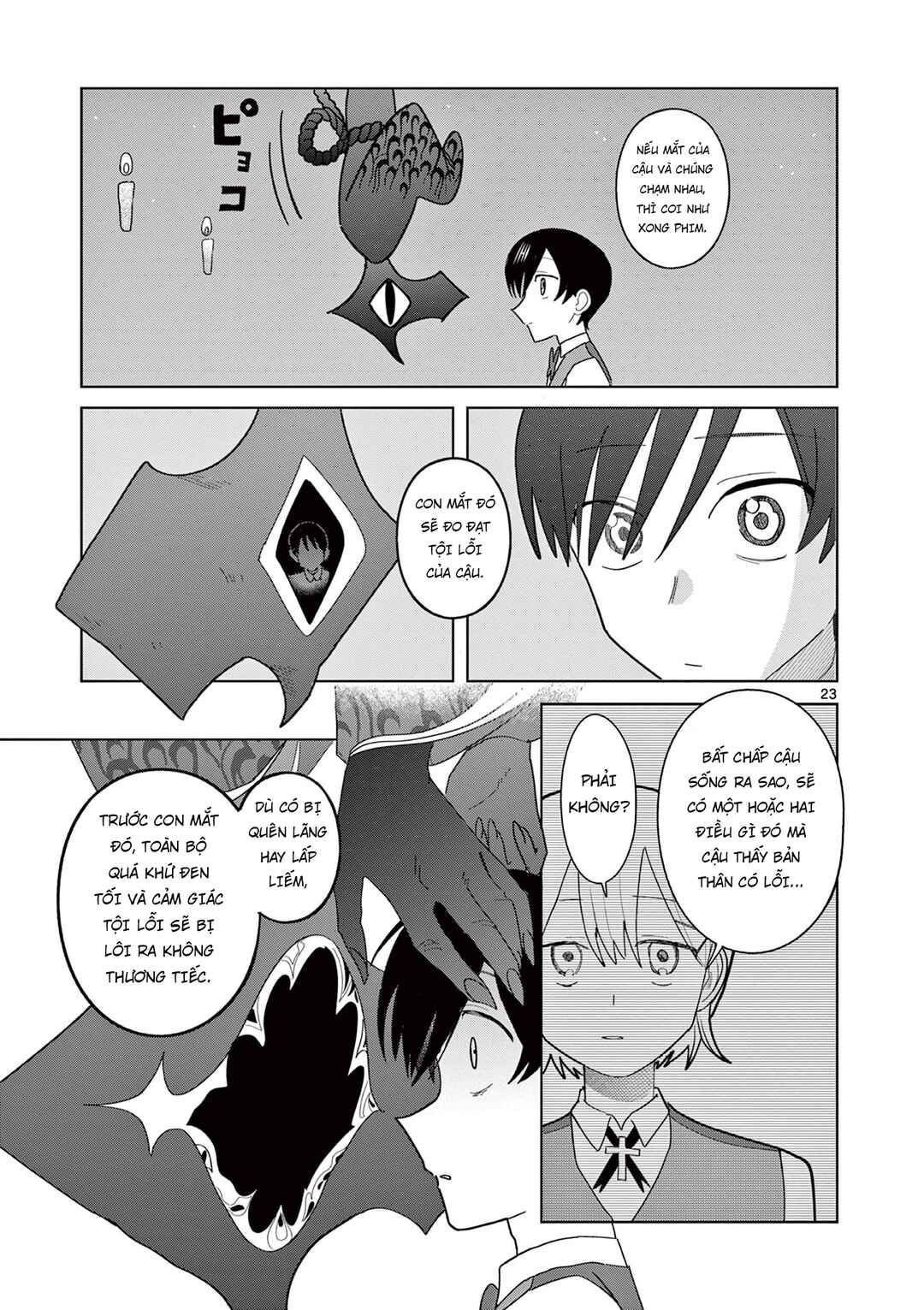 Meiten Restaurant Chapter 22 - Page 24