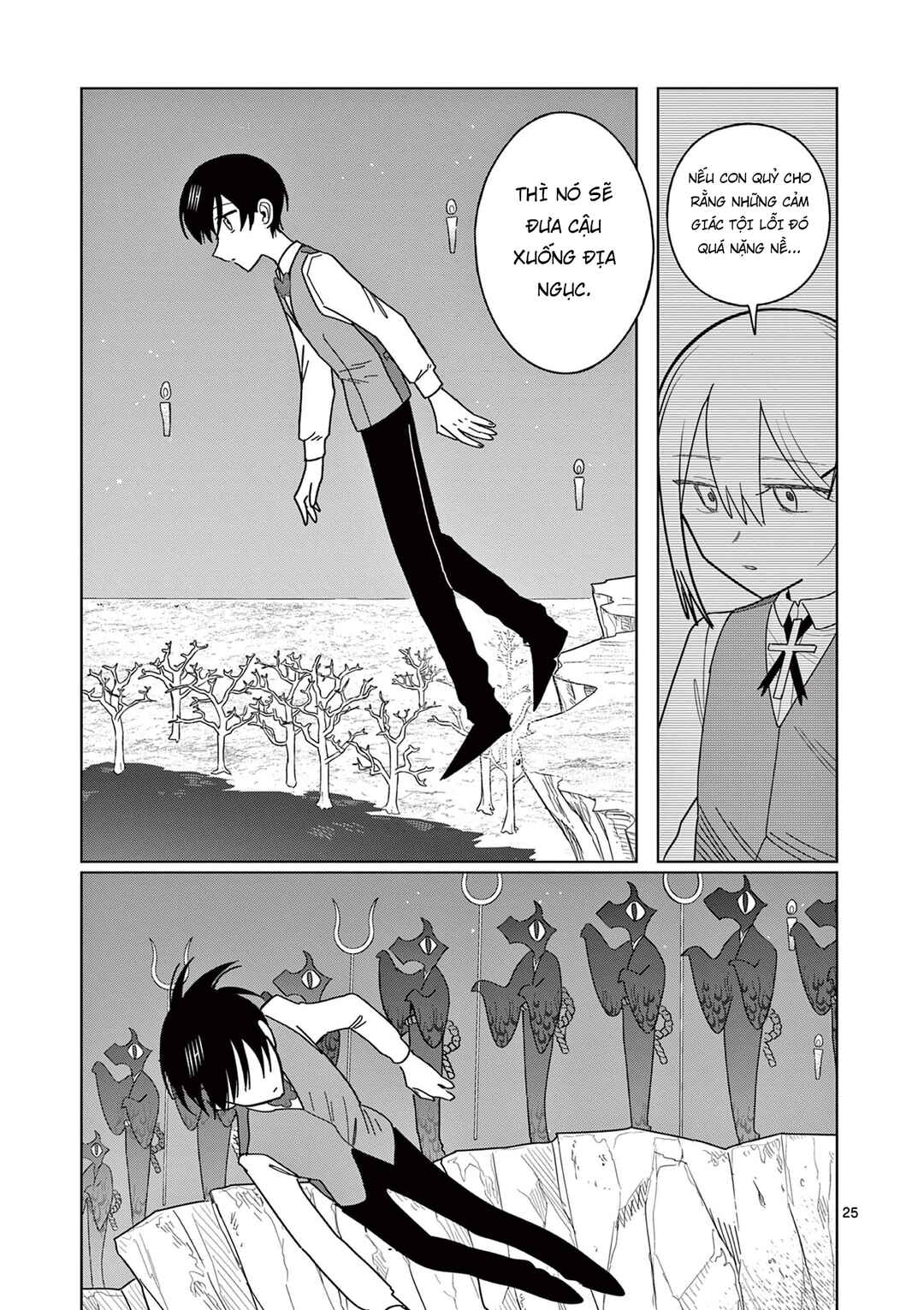 Meiten Restaurant Chapter 22 - Page 26