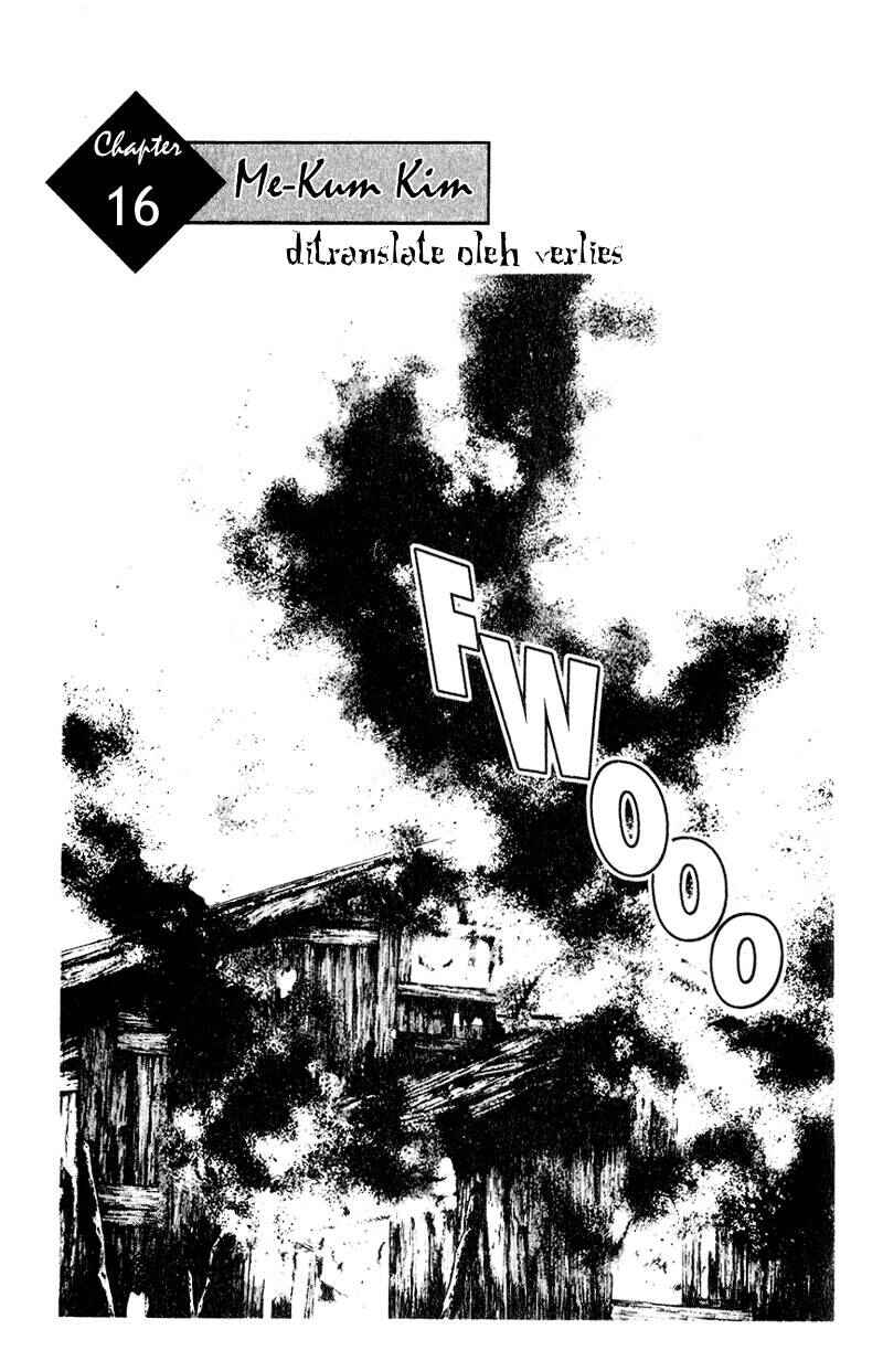 Shamo Chapter 16 - Page 1