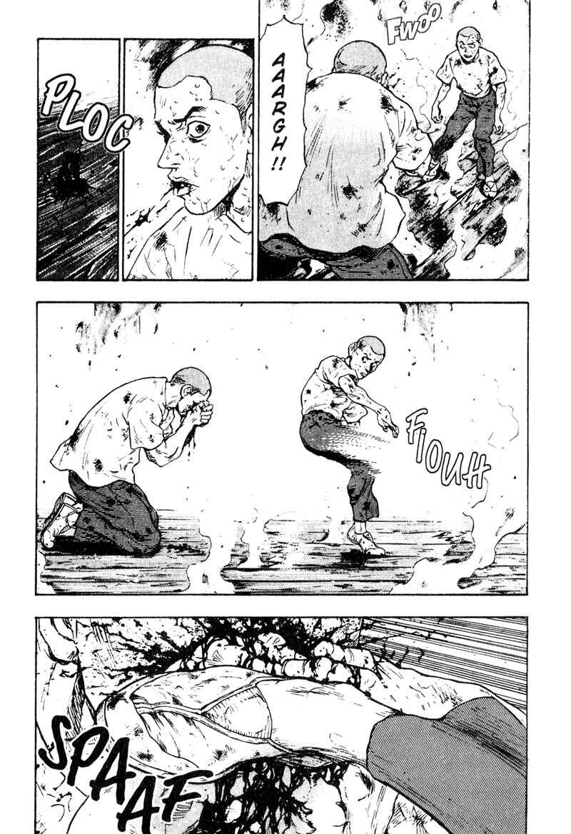 Shamo Chapter 16 - Page 11
