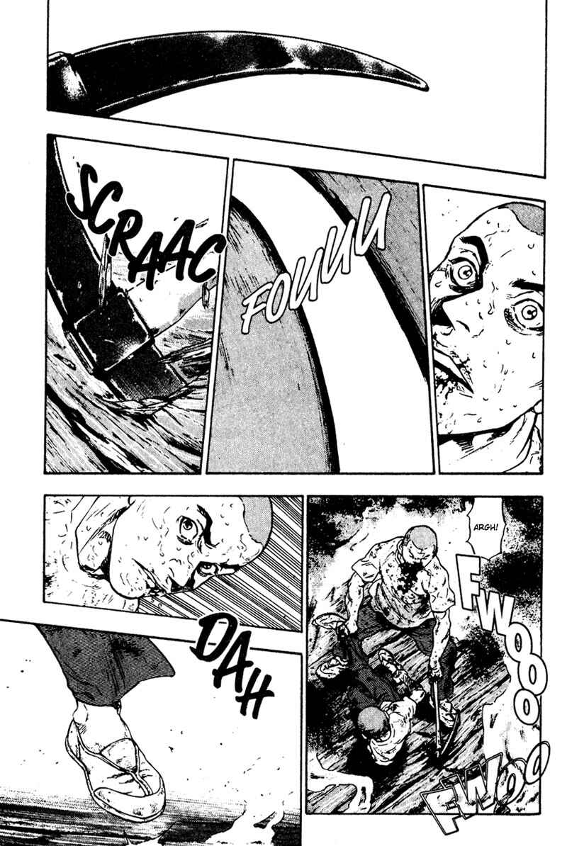 Shamo Chapter 16 - Page 16