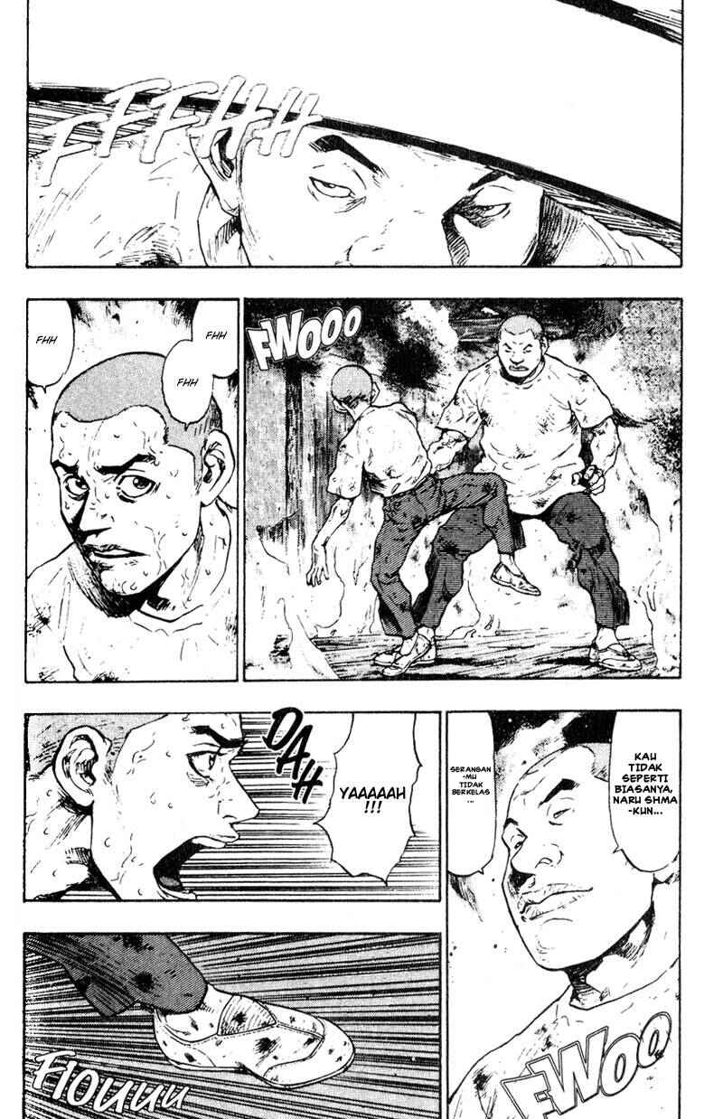 Shamo Chapter 16 - Page 7