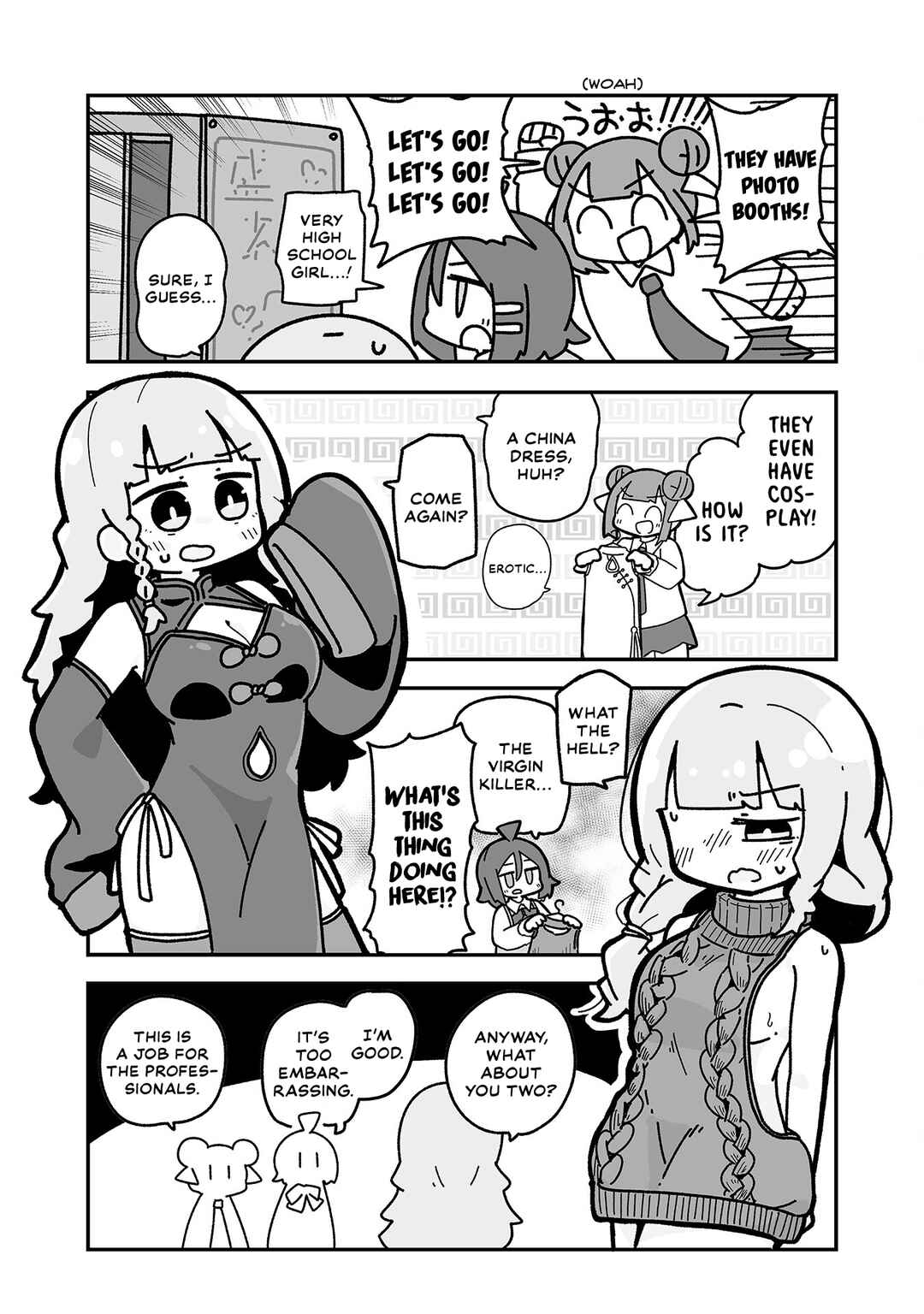 Otaku ni Yasashii Gyaru ni Watashi wa Naru! Chapter 6 - Page 8