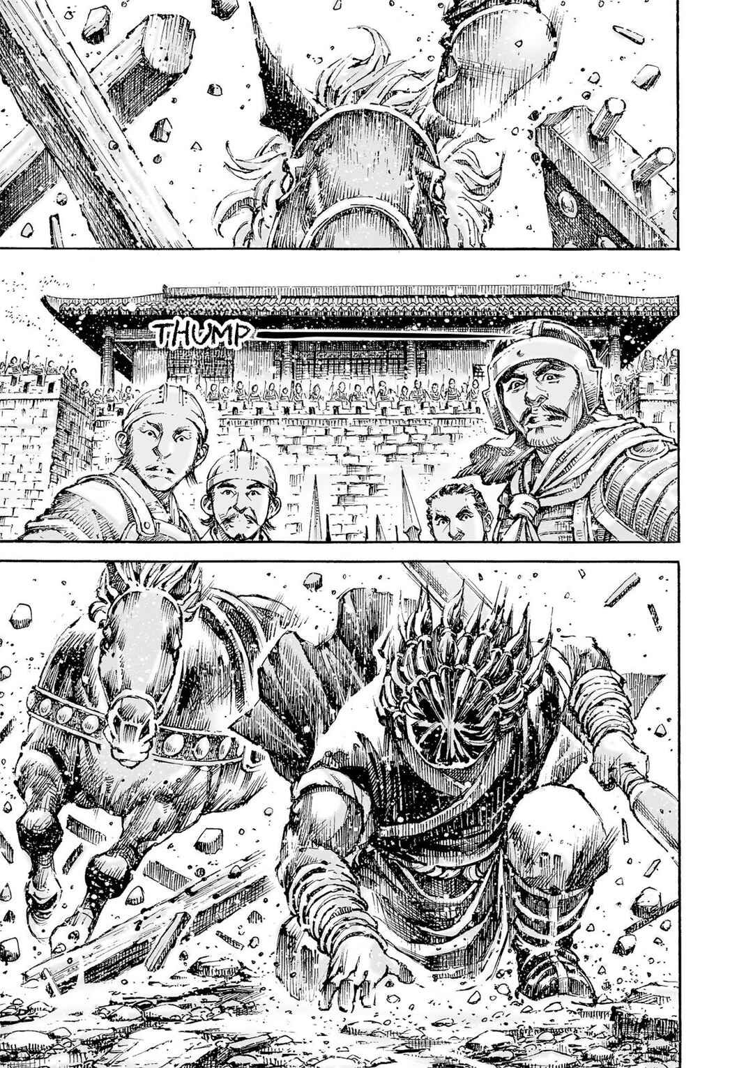 Huǒfèng Liáoyuán Chapter 625 - Page 19
