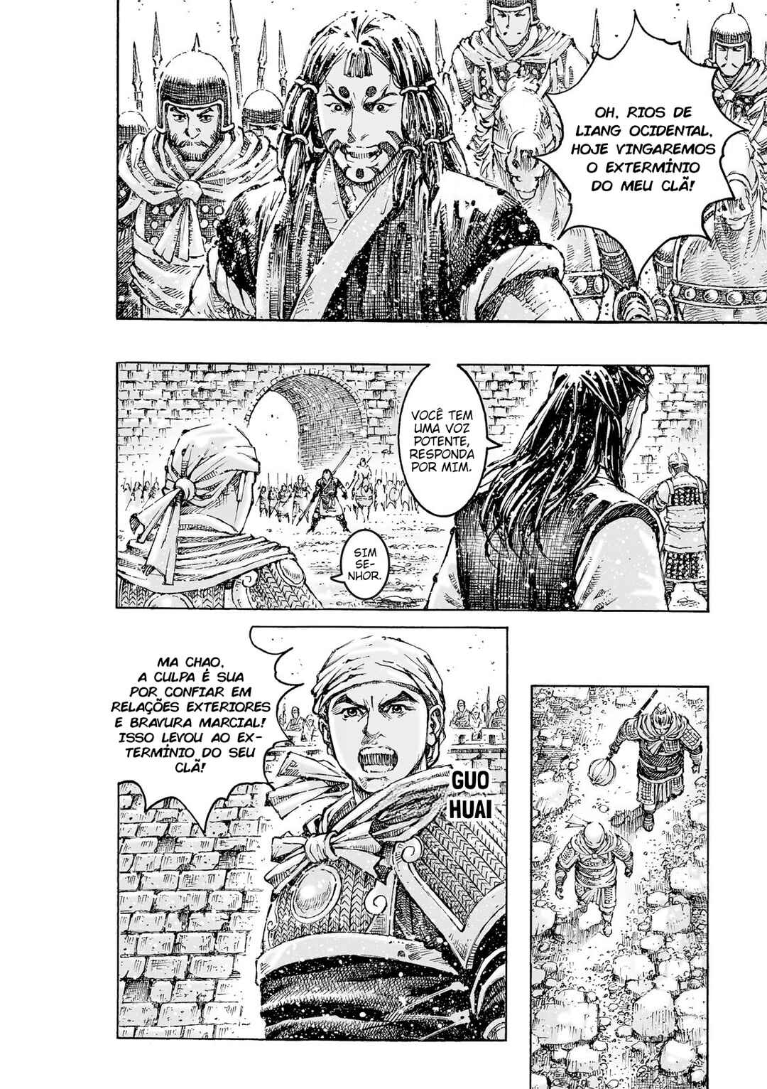 Huǒfèng Liáoyuán Chapter 625 - Page 24