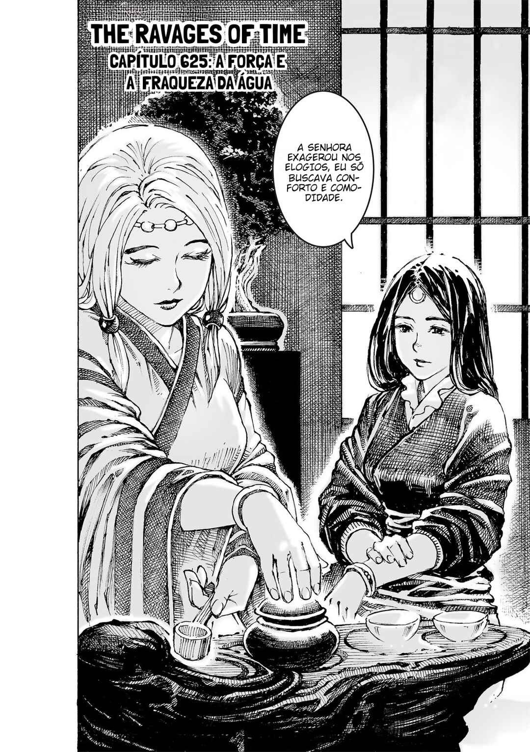 Huǒfèng Liáoyuán Chapter 625 - Page 3