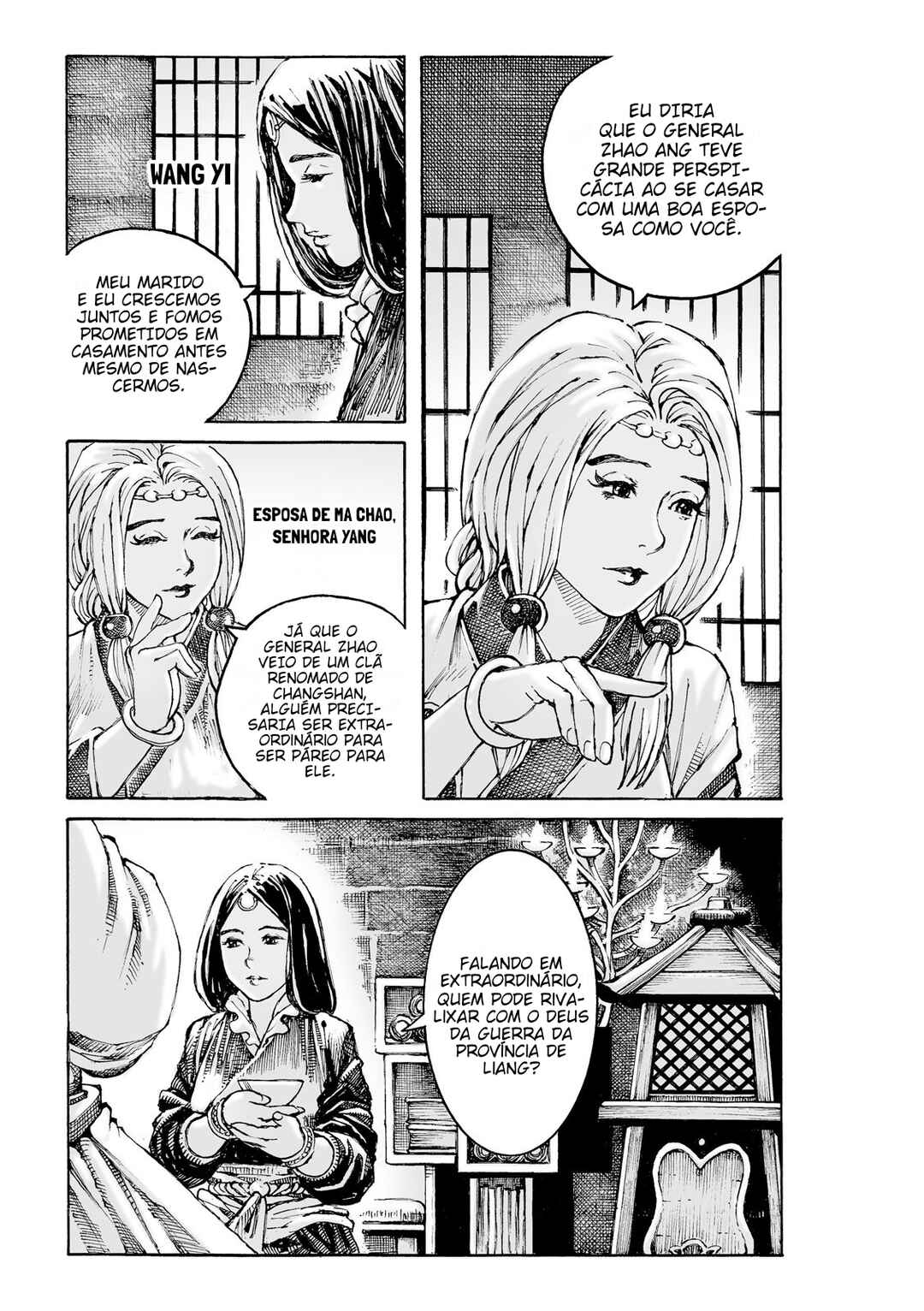 Huǒfèng Liáoyuán Chapter 625 - Page 4