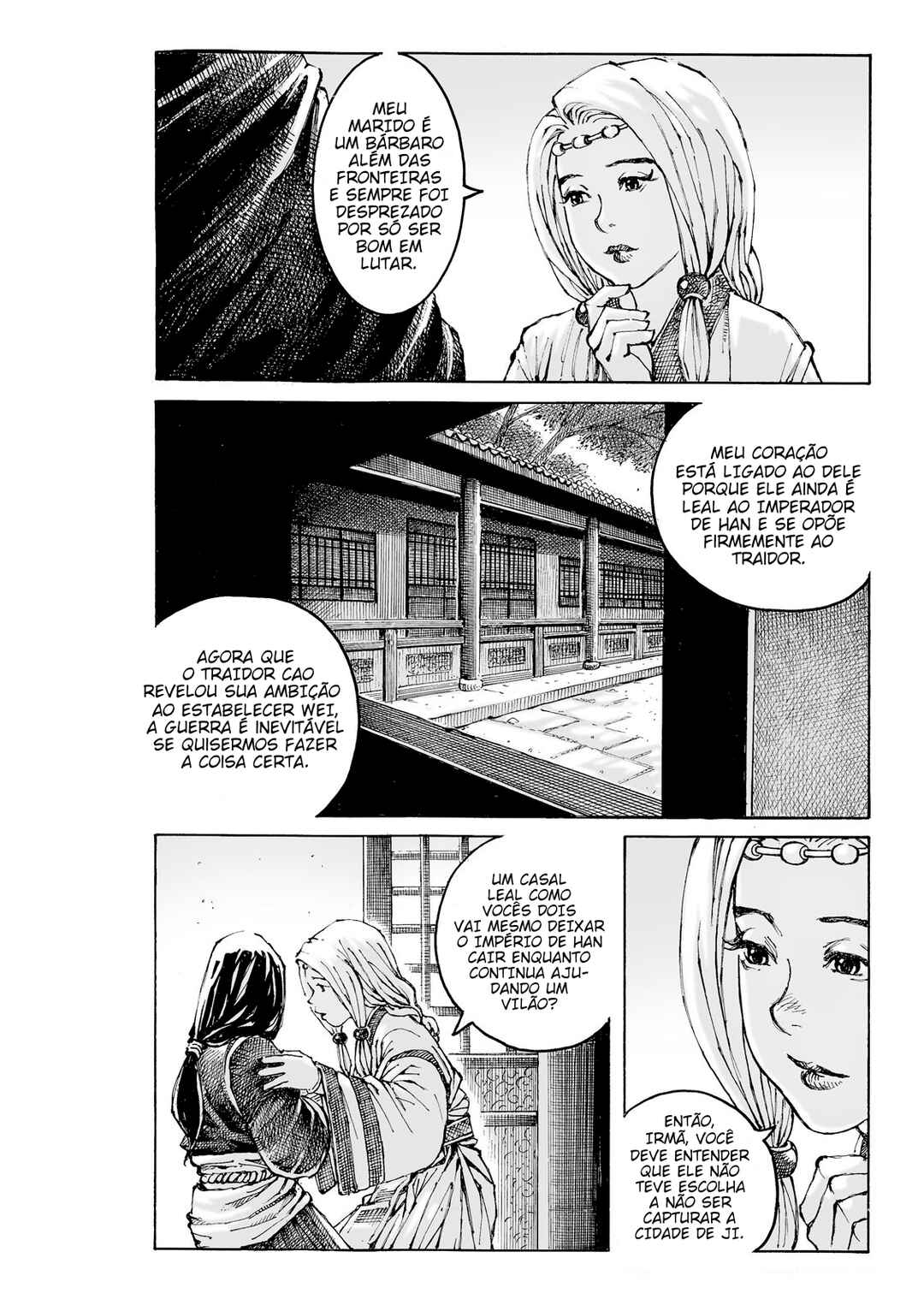 Huǒfèng Liáoyuán Chapter 625 - Page 5