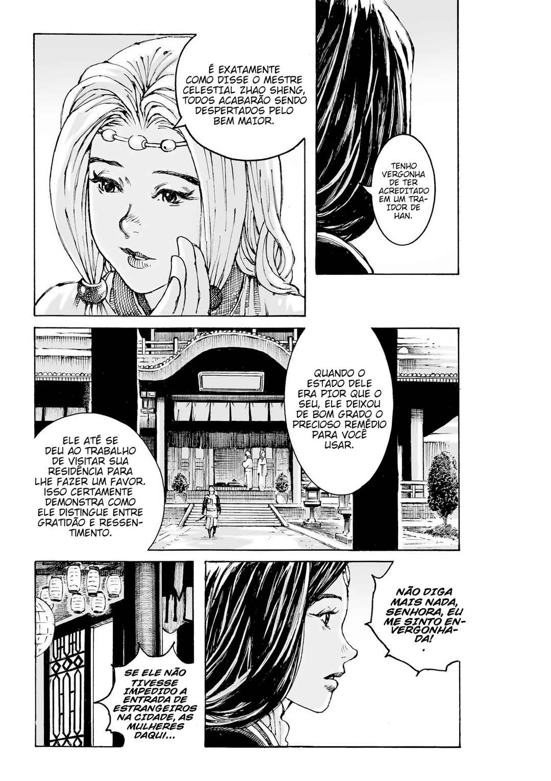 Huǒfèng Liáoyuán Chapter 625 - Page 6