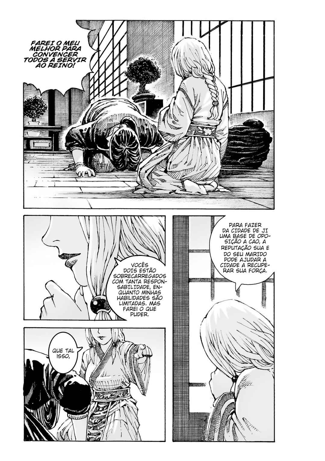 Huǒfèng Liáoyuán Chapter 625 - Page 8