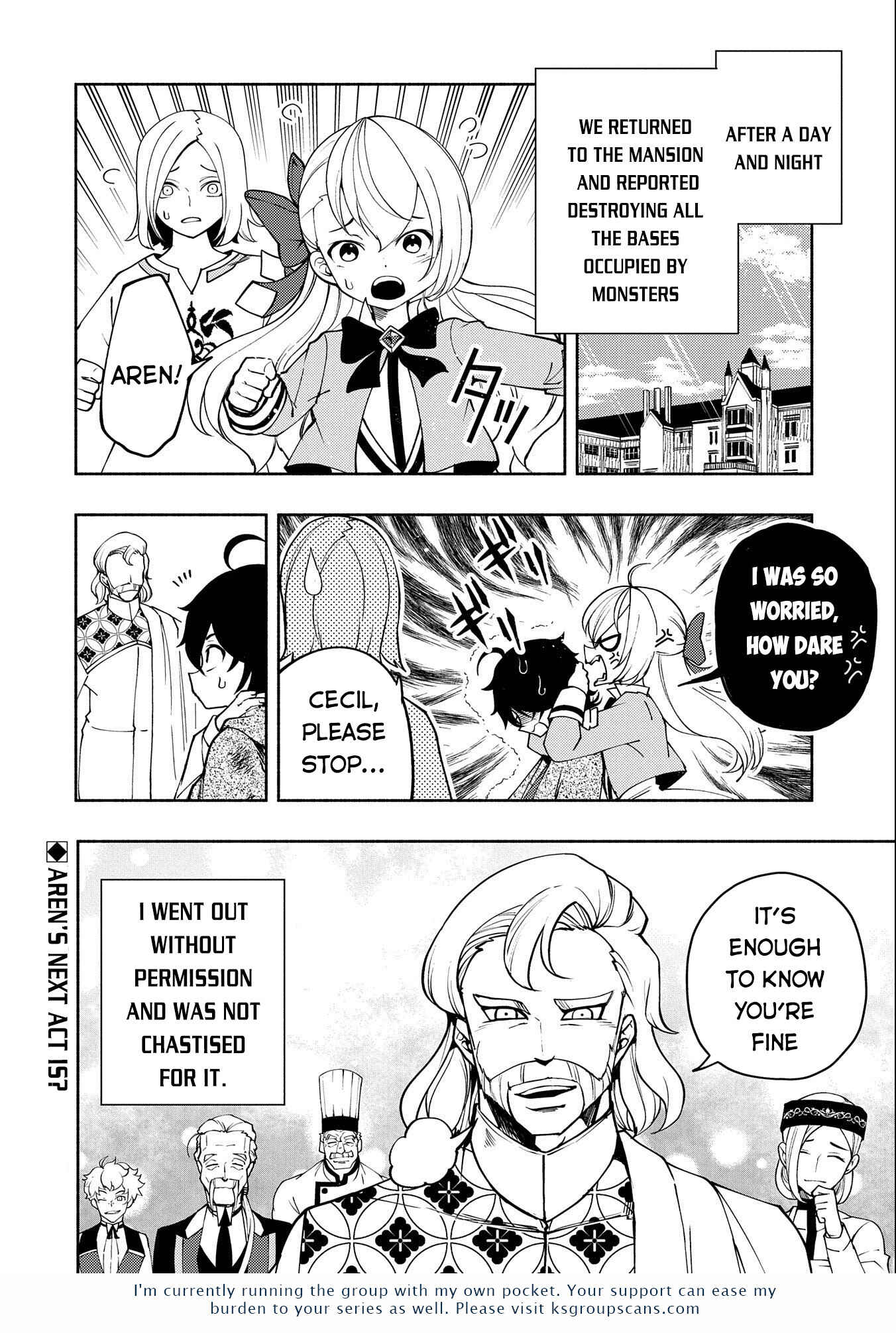 Hell Mode: Yarikomi Suki no Gamer wa Haisettei no Isekai de Musou Suru—Hajimari no Shoukanshi Chapter 14 - Page 25