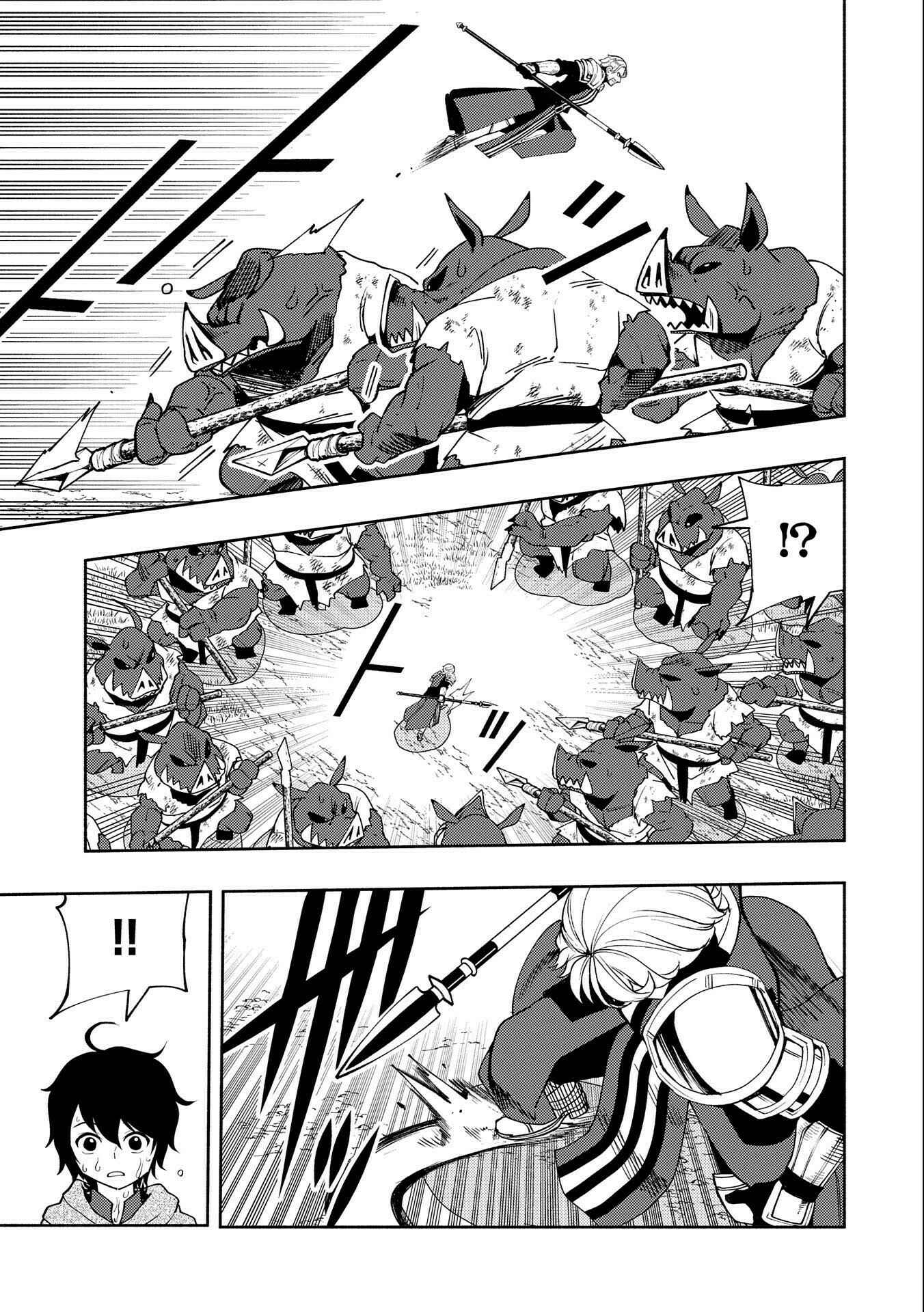 Hell Mode: Yarikomi Suki no Gamer wa Haisettei no Isekai de Musou Suru—Hajimari no Shoukanshi Chapter 14 - Page 6