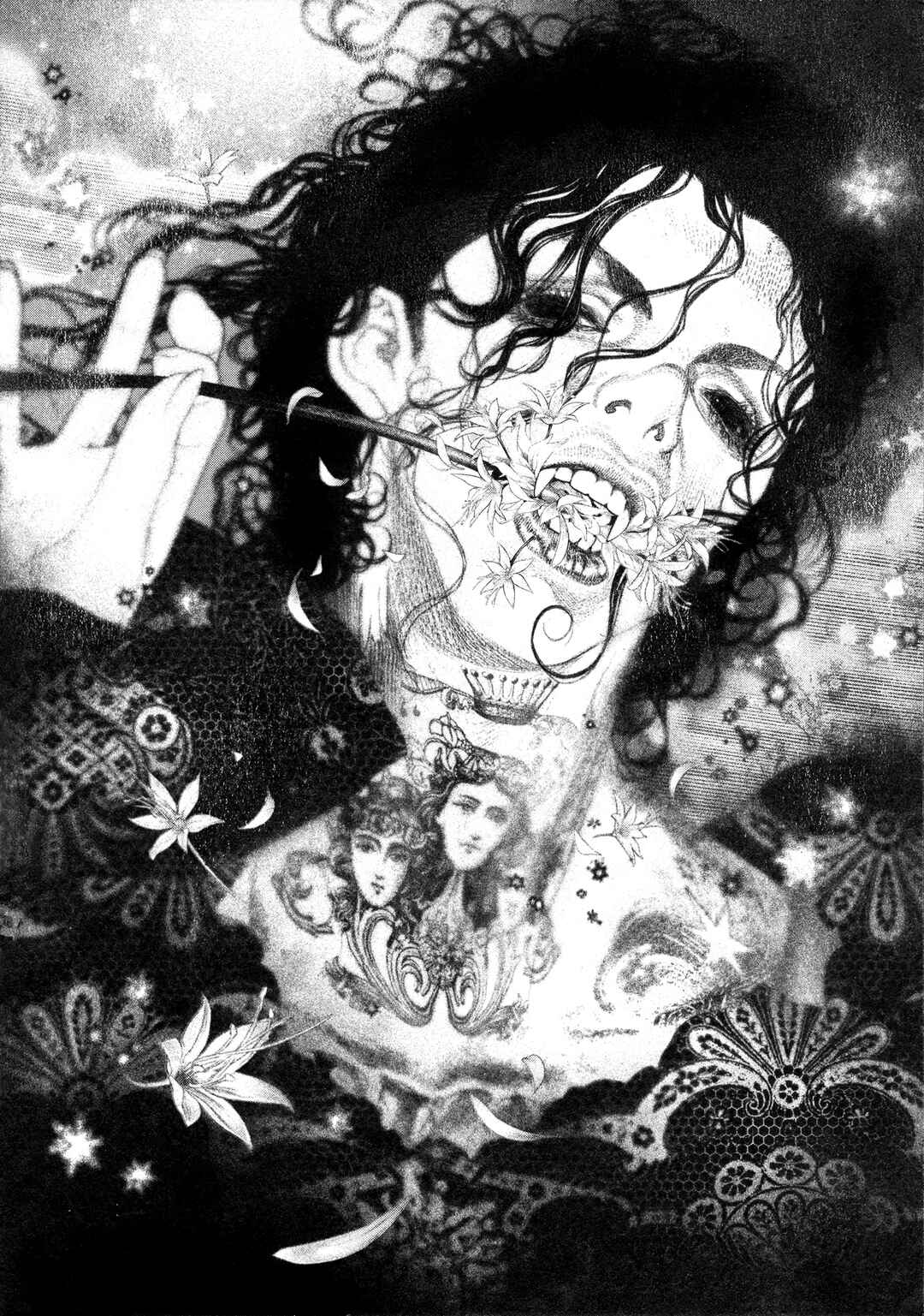 #DRCL midnight children Chapter 17 - Page 11