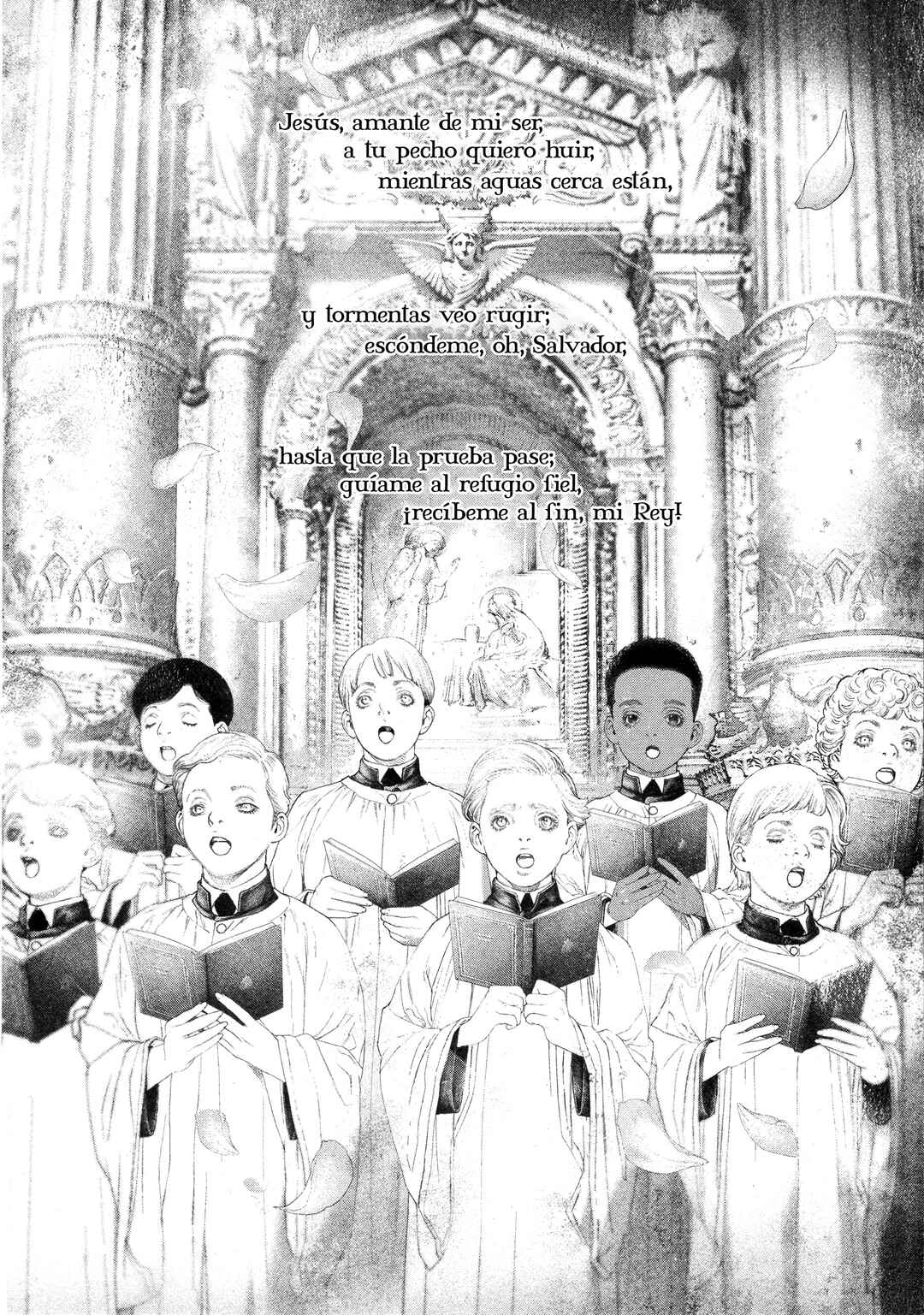 #DRCL midnight children Chapter 17 - Page 22