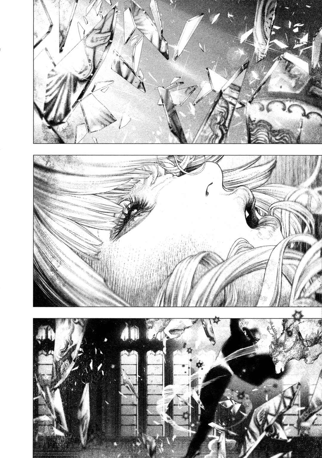 #DRCL midnight children Chapter 17 - Page 4