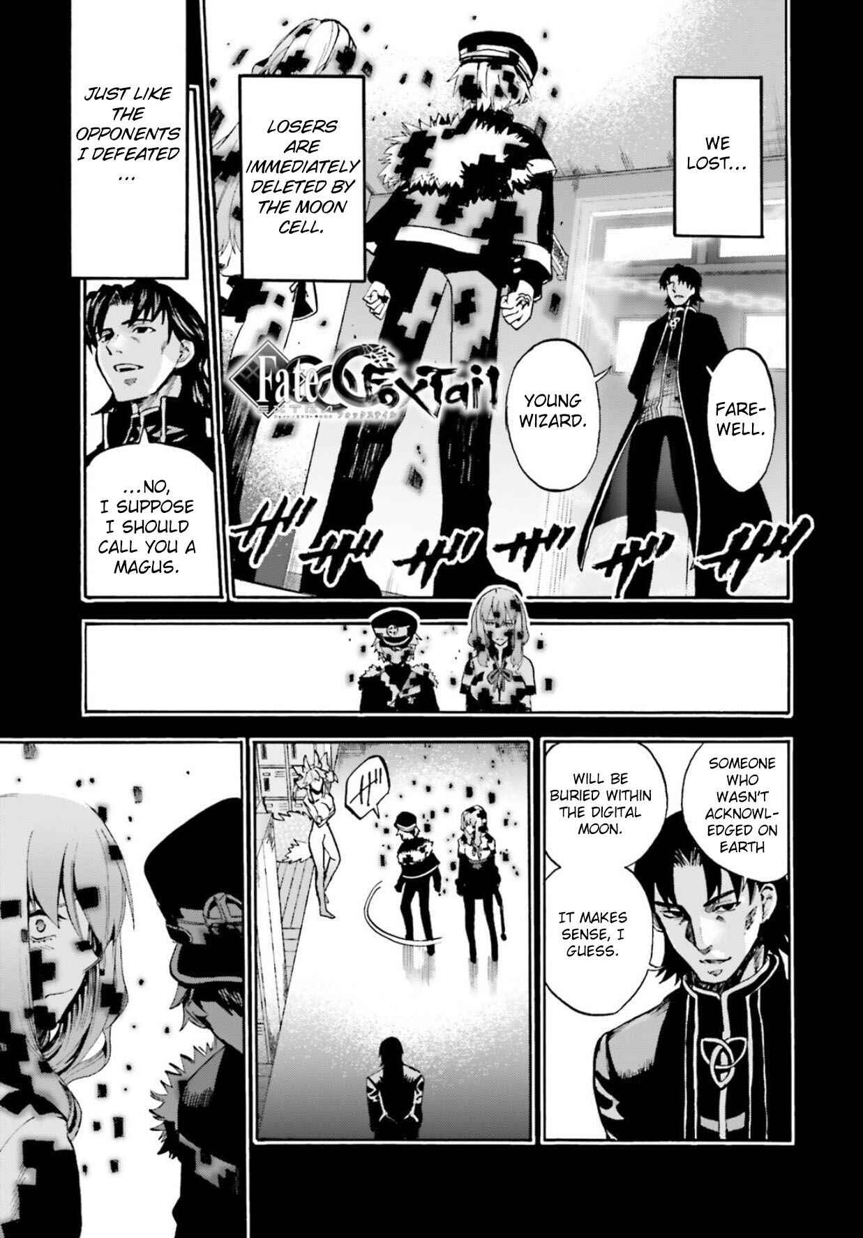 Fate/EXTRA CCC FoxTail Chapter 58.5 - Page 1