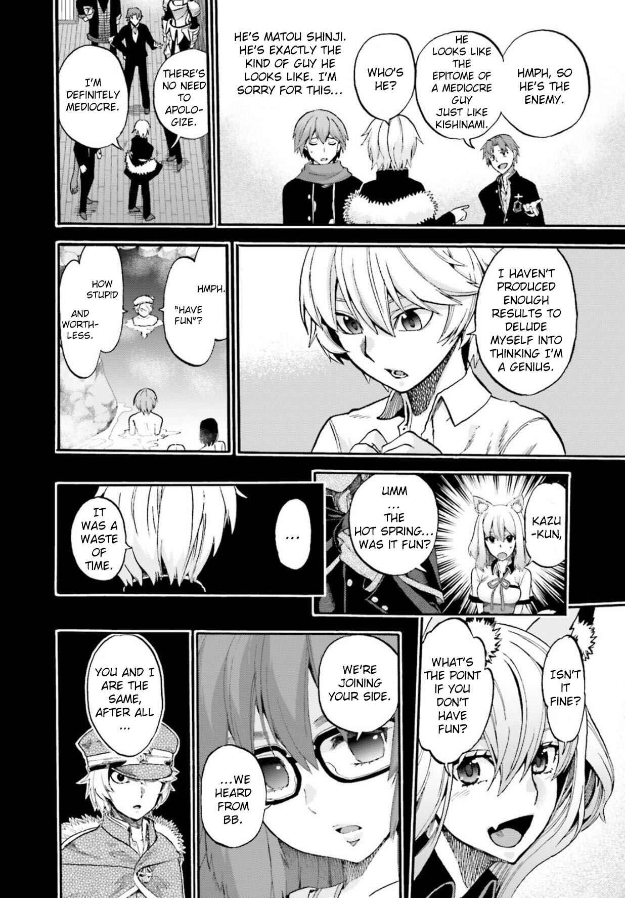 Fate/EXTRA CCC FoxTail Chapter 58.5 - Page 13