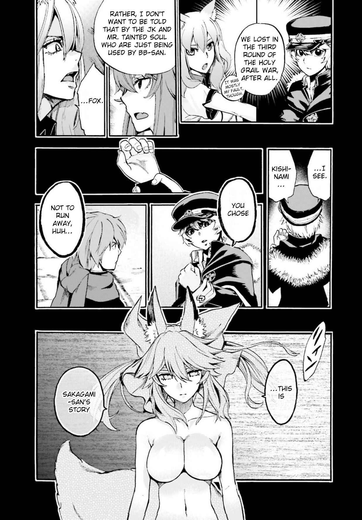 Fate/EXTRA CCC FoxTail Chapter 58.5 - Page 14
