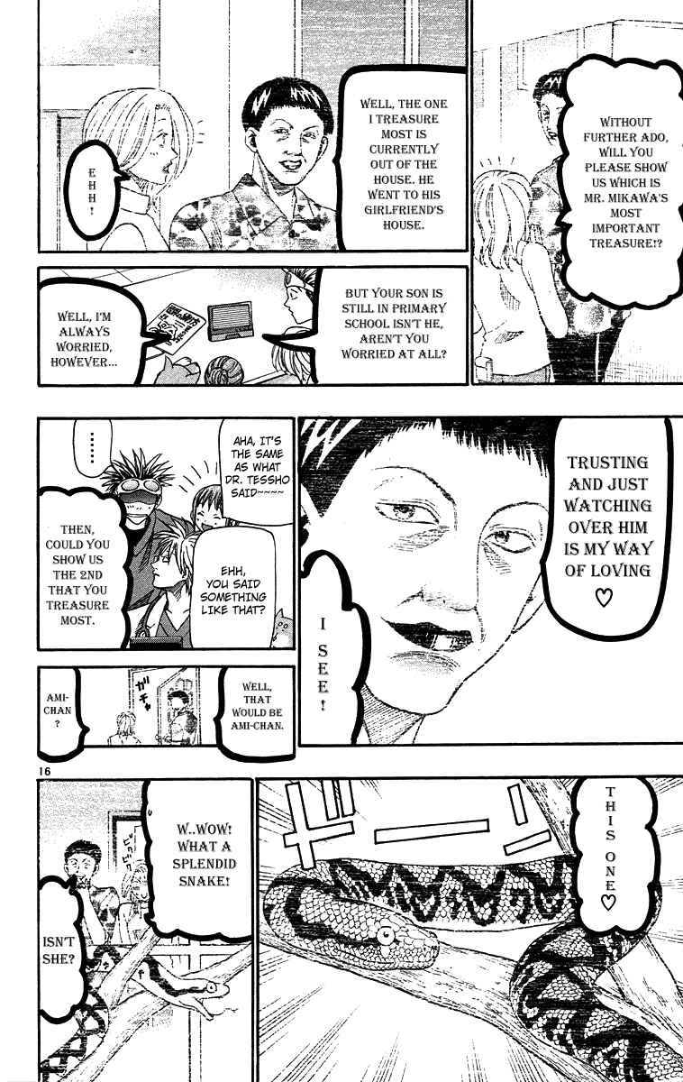 Wild Life Chapter 31 - Page 16