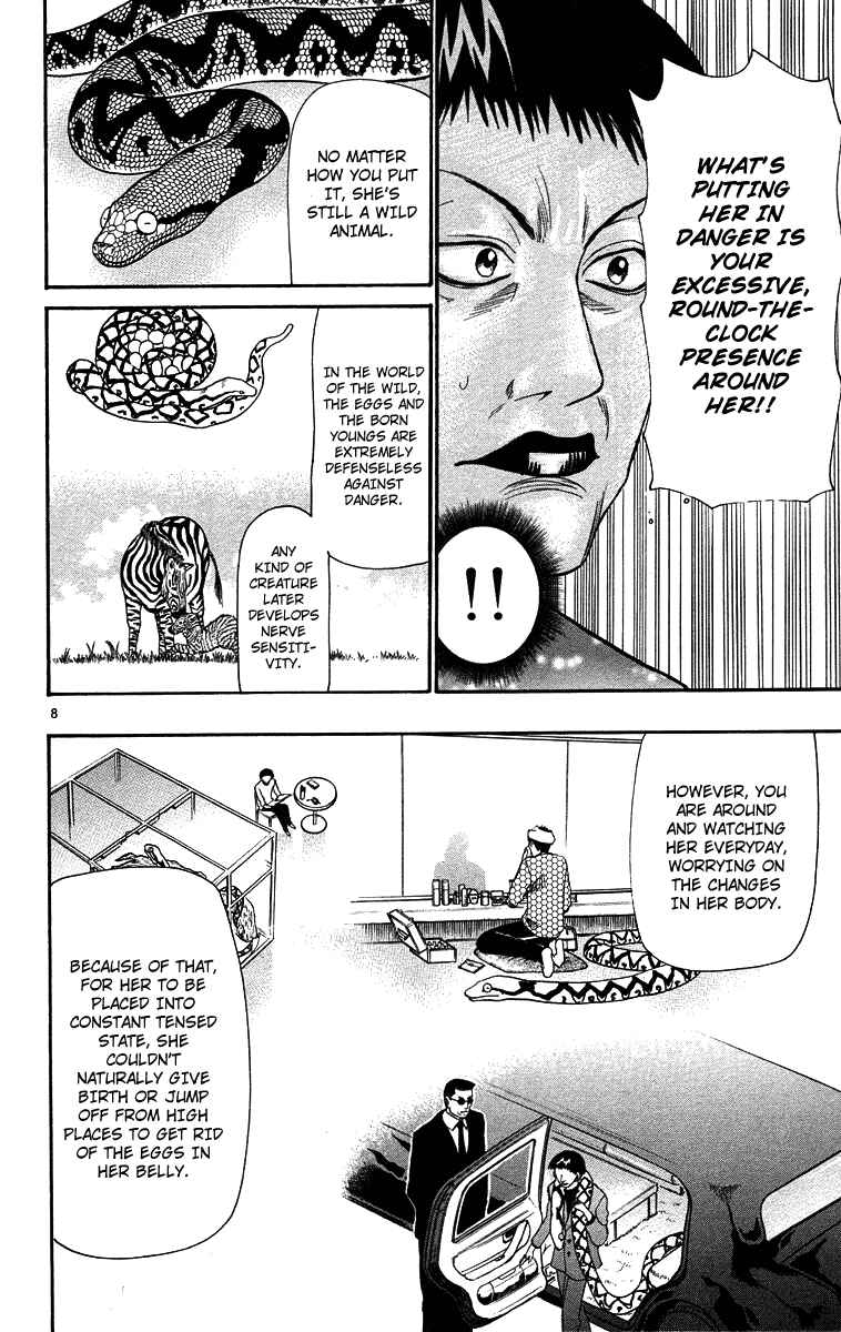 Wild Life Chapter 31 - Page 8