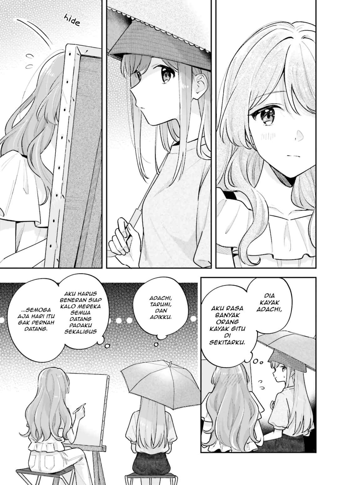 Adachi to Shimamura Chapter 28 - Page 7